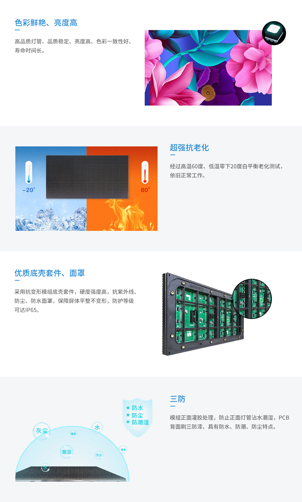 详情2.jpg