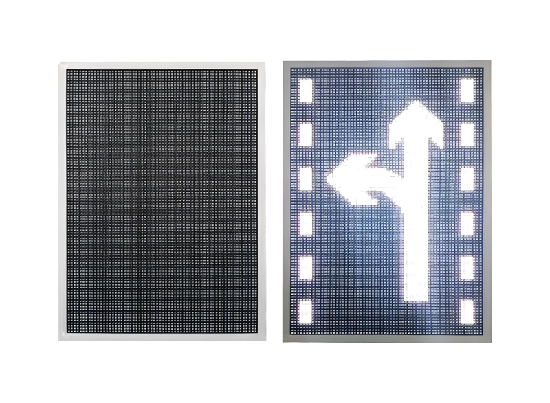 可变车道显示屏.png