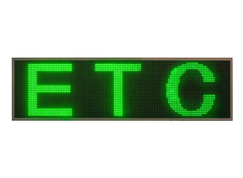 ETC显示屏.png