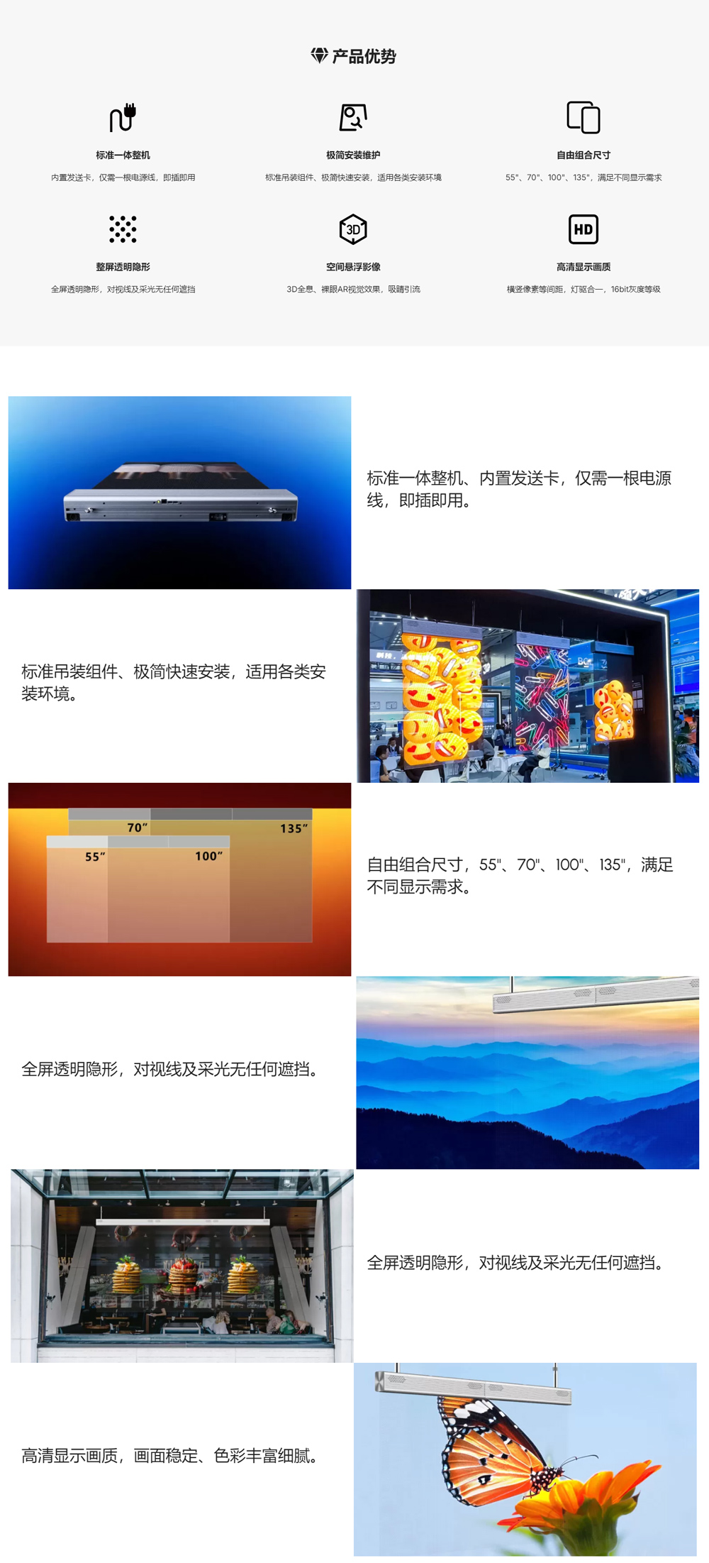 P-系列_01.jpg