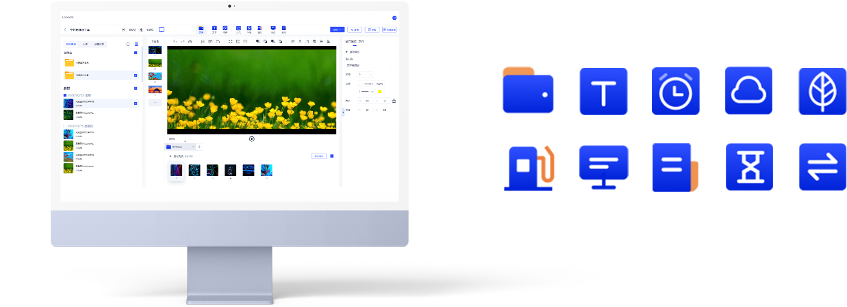 1701925643703197.png