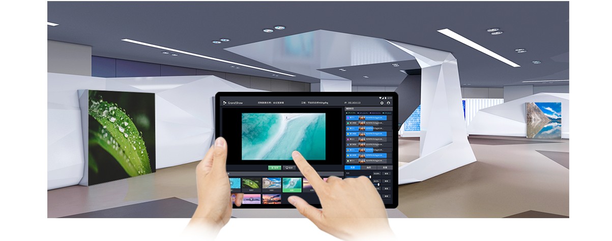 CS4K-Pro-专题页内容图_05_1672820381_1673958525.png